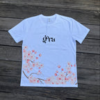 Gova Evolve Tee